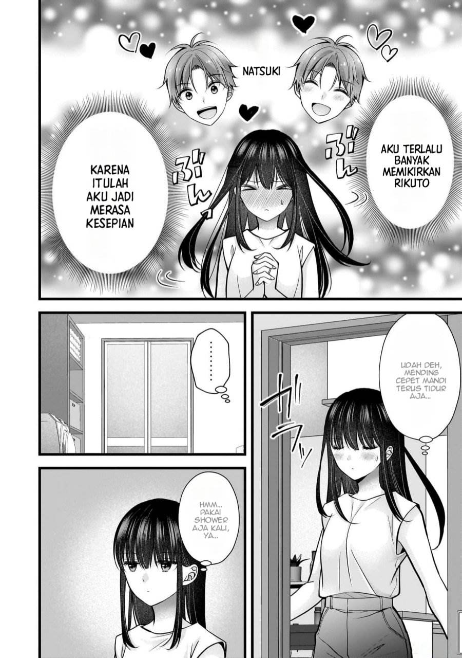 image-komik-tsuma-ga-kanpeki-sugiru-no-de-chotto-midashite-ii-desu-ka-chapter-22-10/19