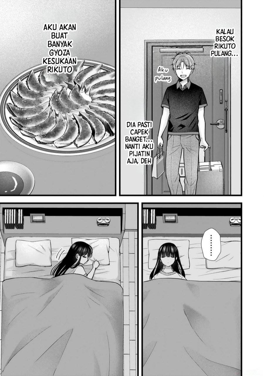 image-komik-tsuma-ga-kanpeki-sugiru-no-de-chotto-midashite-ii-desu-ka-chapter-22-13/19