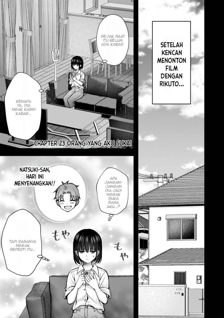 image-komik-tsuma-ga-kanpeki-sugiru-no-de-chotto-midashite-ii-desu-ka-chapter-23-1/19