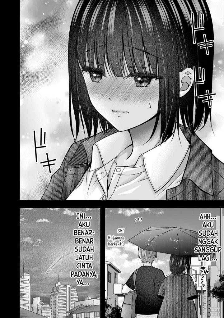 image-komik-tsuma-ga-kanpeki-sugiru-no-de-chotto-midashite-ii-desu-ka-chapter-23-14/19