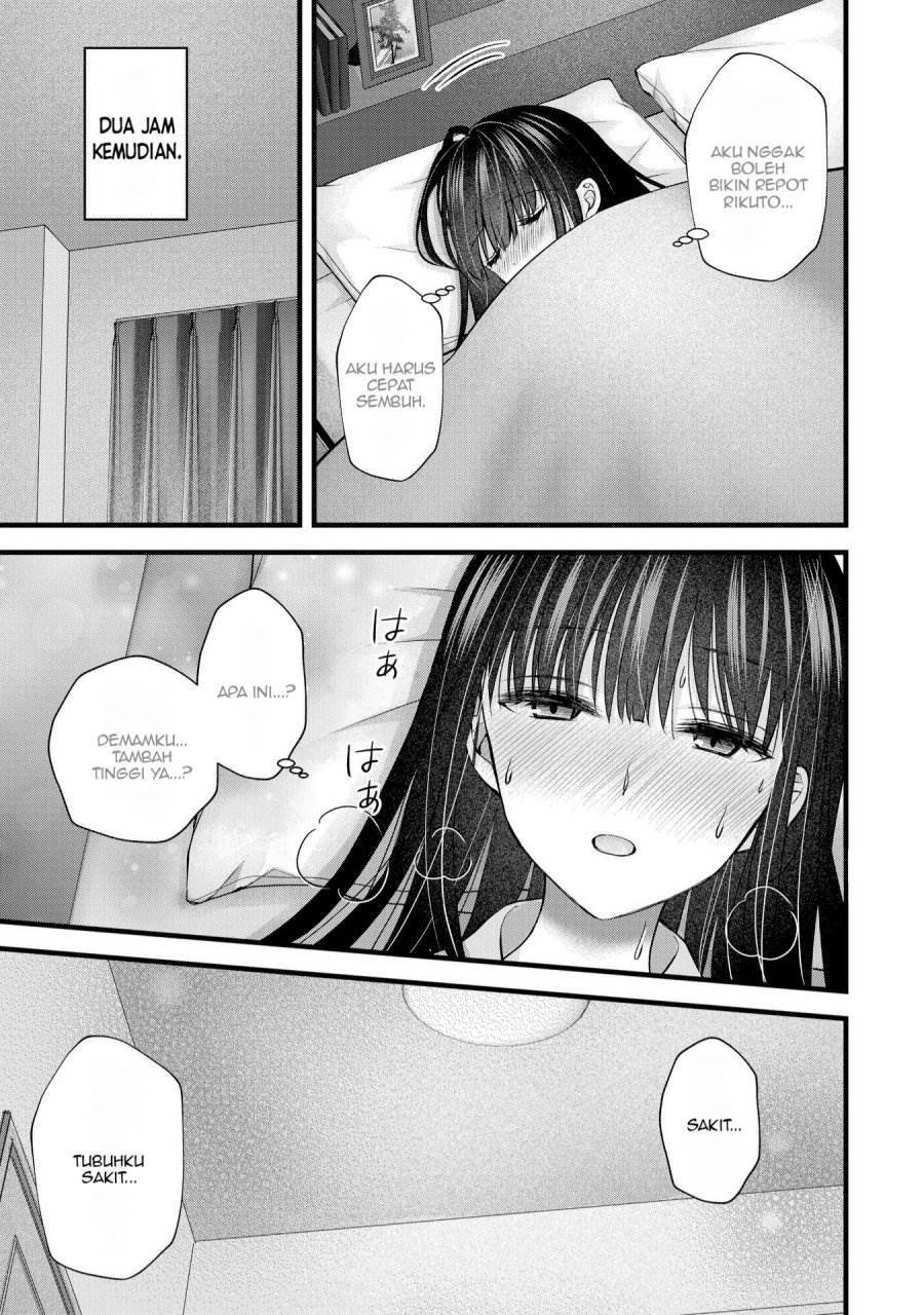 image-komik-tsuma-ga-kanpeki-sugiru-no-de-chotto-midashite-ii-desu-ka-chapter-24-11/21