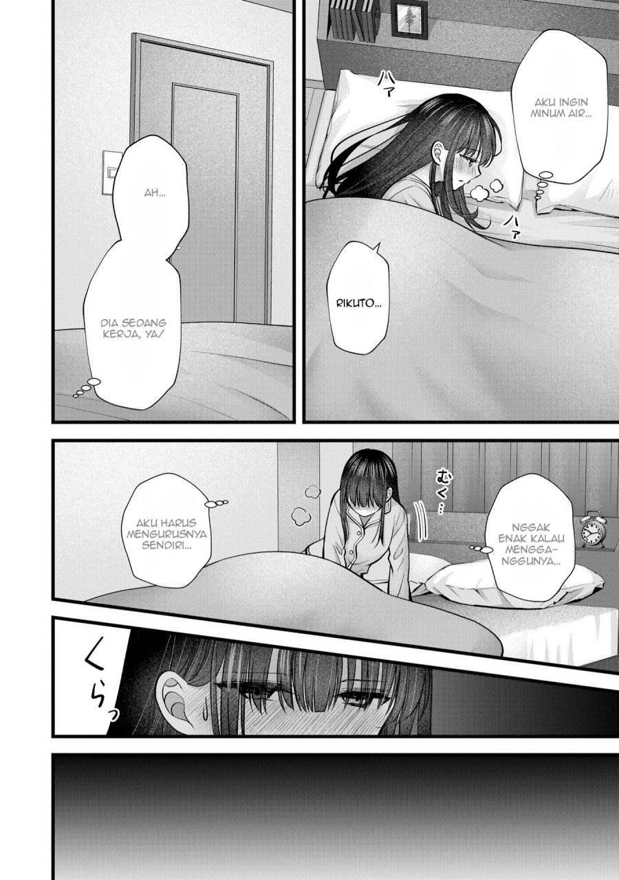 image-komik-tsuma-ga-kanpeki-sugiru-no-de-chotto-midashite-ii-desu-ka-chapter-24-12/21