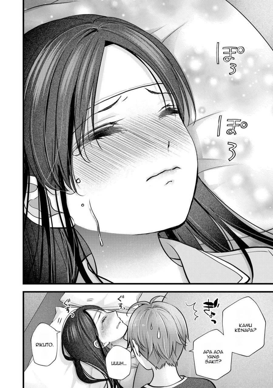 image-komik-tsuma-ga-kanpeki-sugiru-no-de-chotto-midashite-ii-desu-ka-chapter-24-16/21