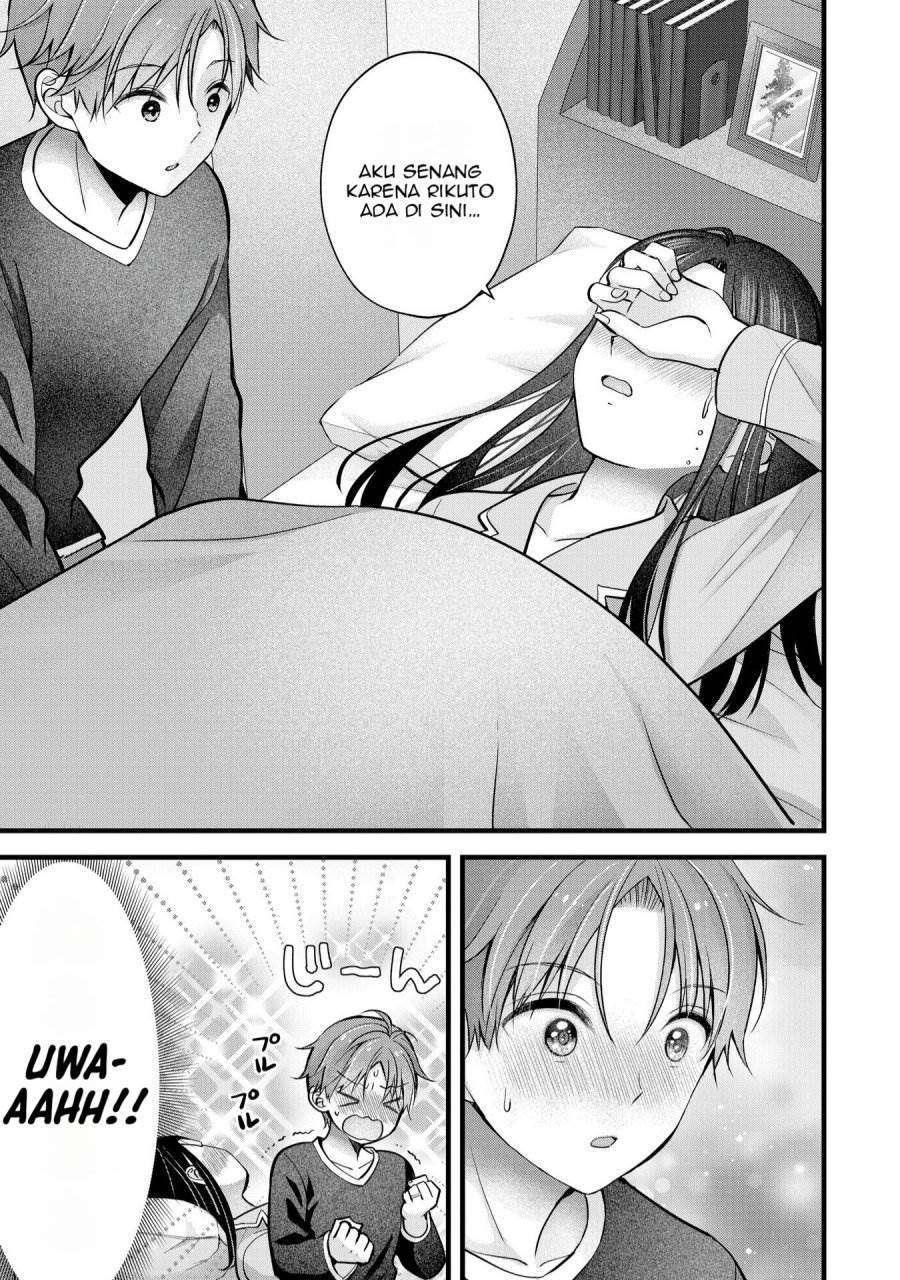 image-komik-tsuma-ga-kanpeki-sugiru-no-de-chotto-midashite-ii-desu-ka-chapter-24-17/21