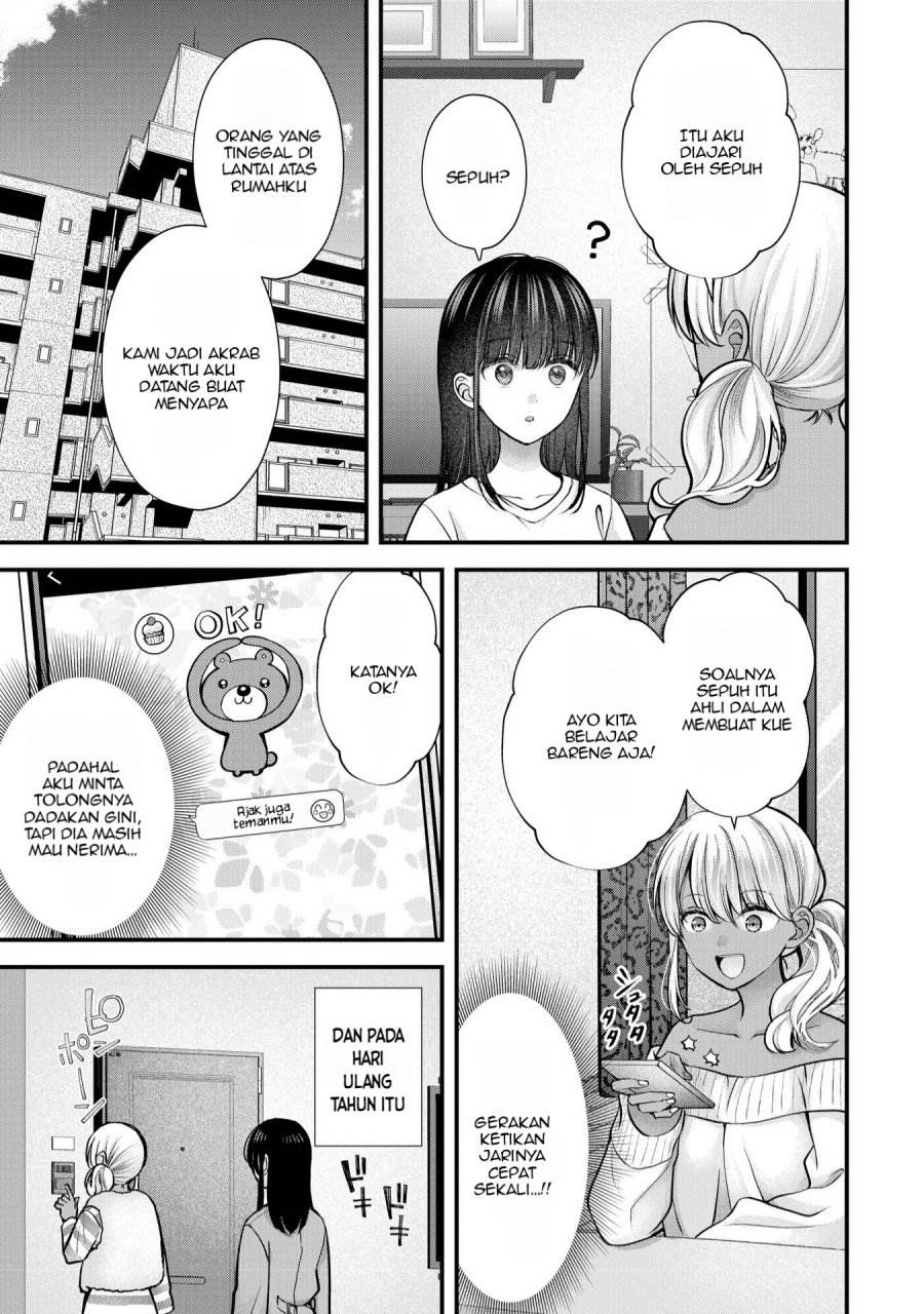 image-komik-tsuma-ga-kanpeki-sugiru-no-de-chotto-midashite-ii-desu-ka-chapter-25-3/20