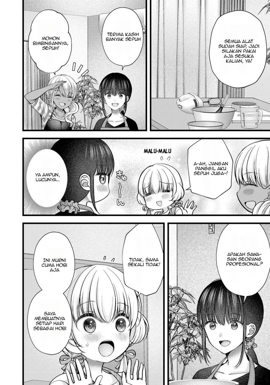 image-komik-tsuma-ga-kanpeki-sugiru-no-de-chotto-midashite-ii-desu-ka-chapter-25-6/20