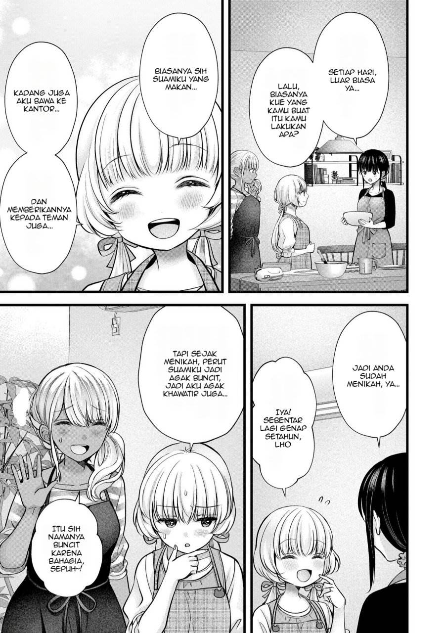 image-komik-tsuma-ga-kanpeki-sugiru-no-de-chotto-midashite-ii-desu-ka-chapter-25-7/20