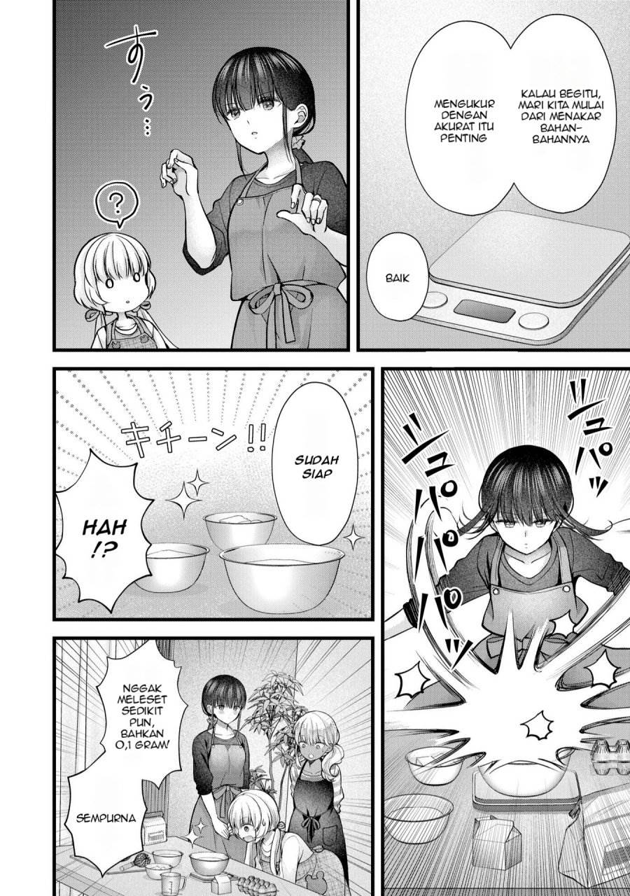 image-komik-tsuma-ga-kanpeki-sugiru-no-de-chotto-midashite-ii-desu-ka-chapter-25-8/20