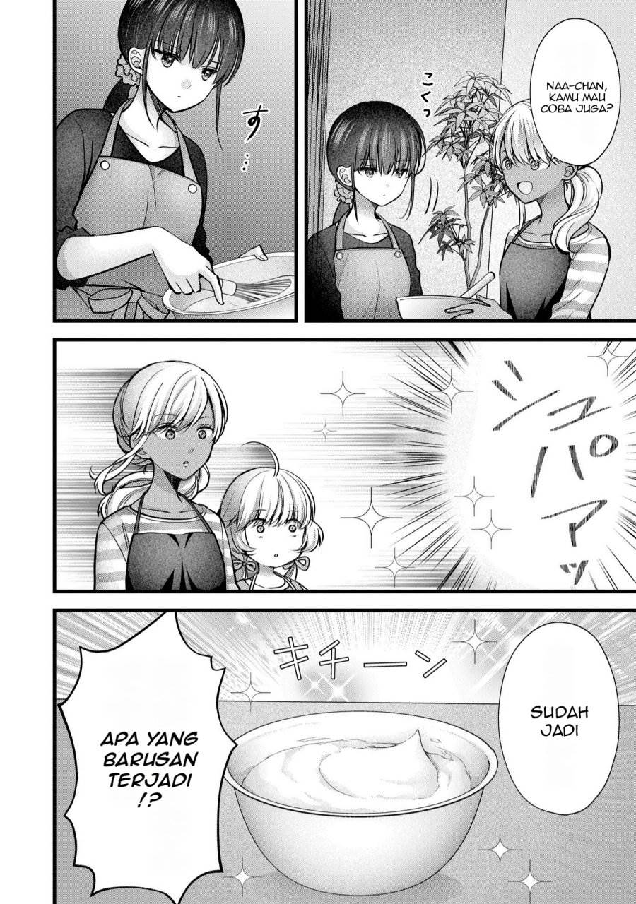 image-komik-tsuma-ga-kanpeki-sugiru-no-de-chotto-midashite-ii-desu-ka-chapter-25-10/20