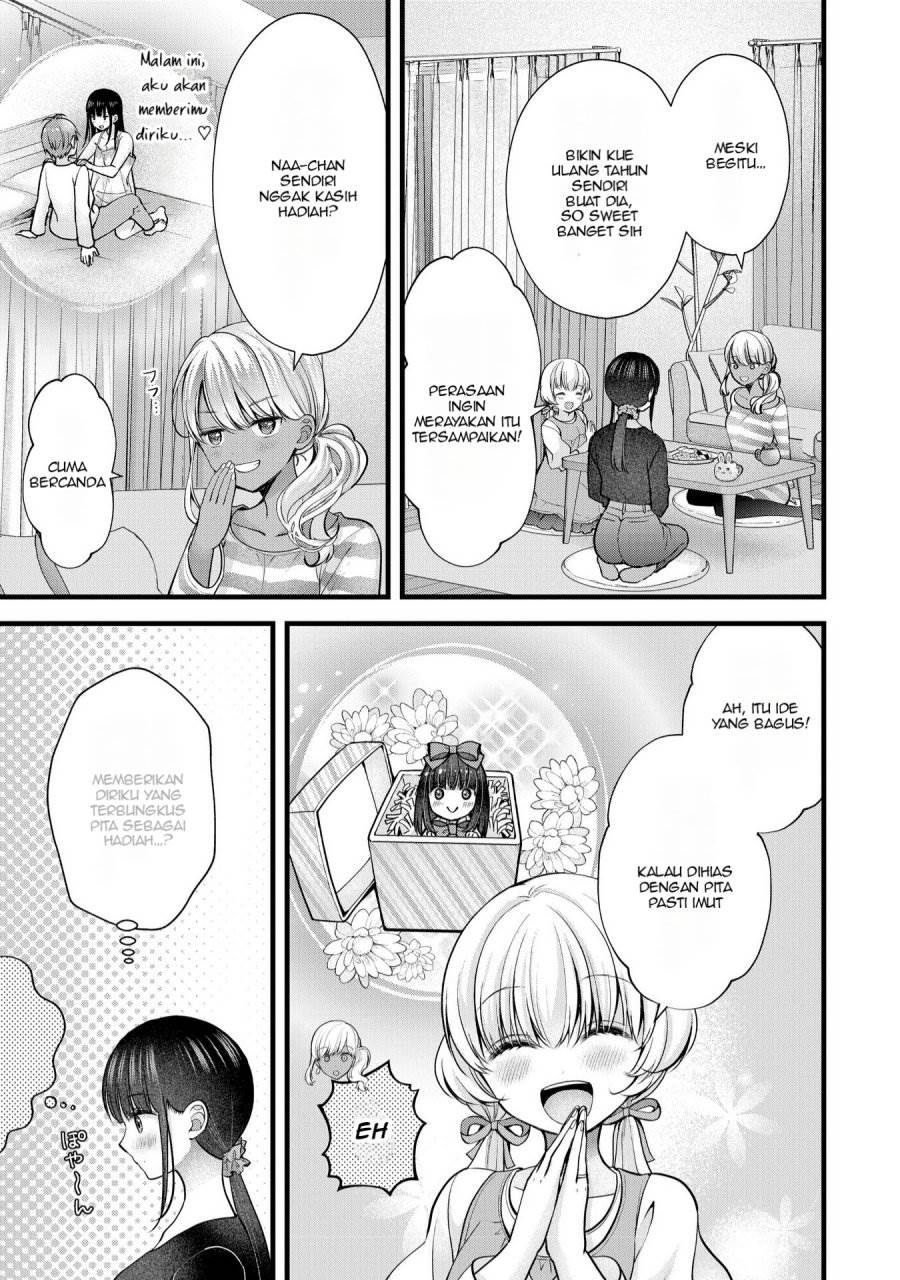 image-komik-tsuma-ga-kanpeki-sugiru-no-de-chotto-midashite-ii-desu-ka-chapter-25-13/20