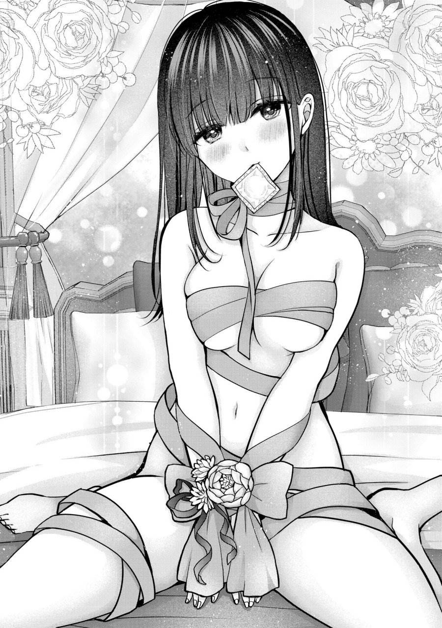 image-komik-tsuma-ga-kanpeki-sugiru-no-de-chotto-midashite-ii-desu-ka-chapter-25-14/20