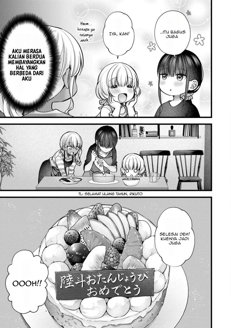 image-komik-tsuma-ga-kanpeki-sugiru-no-de-chotto-midashite-ii-desu-ka-chapter-25-15/20