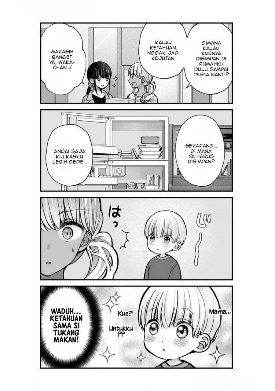 image-komik-tsuma-ga-kanpeki-sugiru-no-de-chotto-midashite-ii-desu-ka-chapter-25-17/20