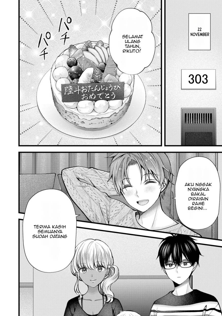 image-komik-tsuma-ga-kanpeki-sugiru-no-de-chotto-midashite-ii-desu-ka-chapter-26-2/19