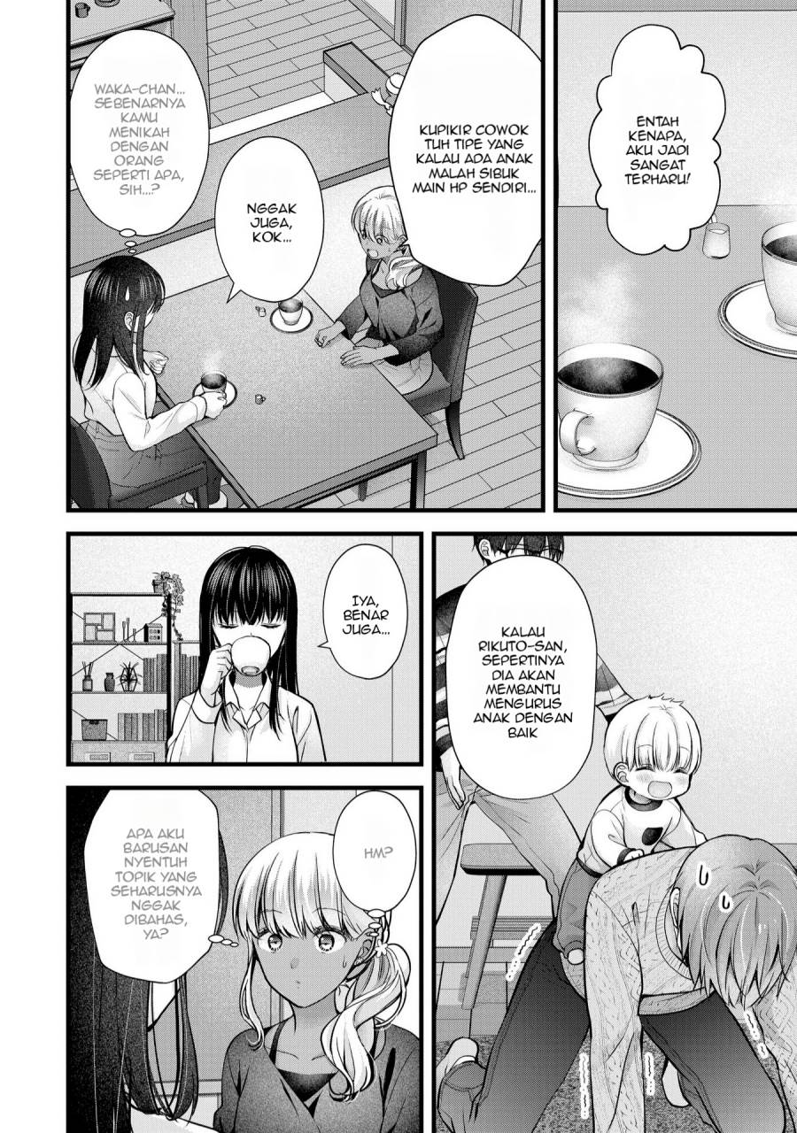 image-komik-tsuma-ga-kanpeki-sugiru-no-de-chotto-midashite-ii-desu-ka-chapter-26-8/19