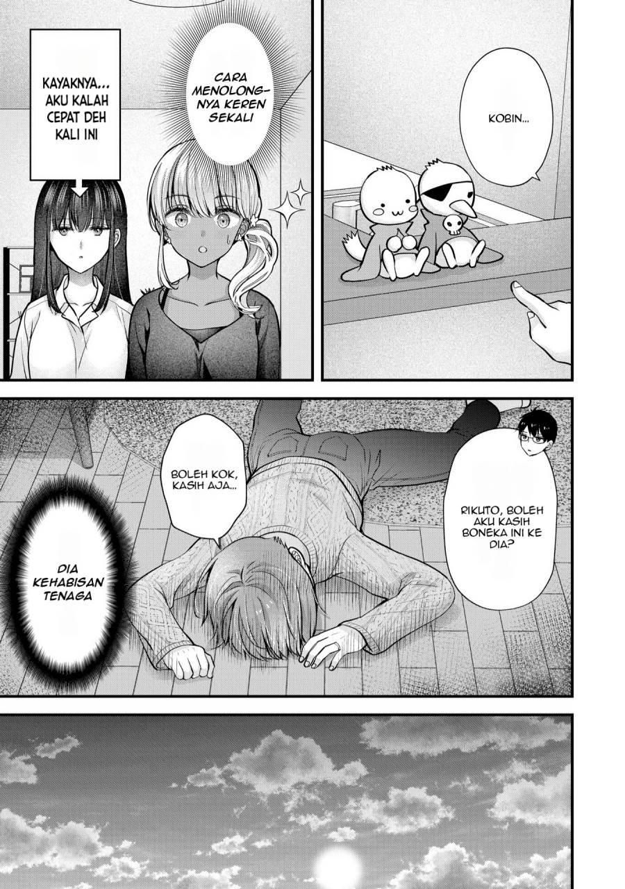 image-komik-tsuma-ga-kanpeki-sugiru-no-de-chotto-midashite-ii-desu-ka-chapter-26-11/19