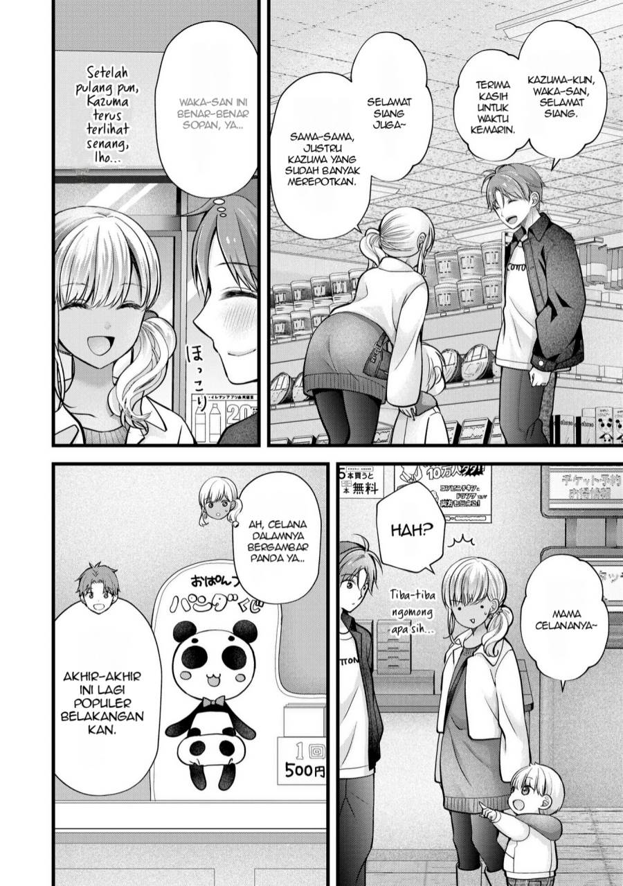 image-komik-tsuma-ga-kanpeki-sugiru-no-de-chotto-midashite-ii-desu-ka-chapter-28-4/19