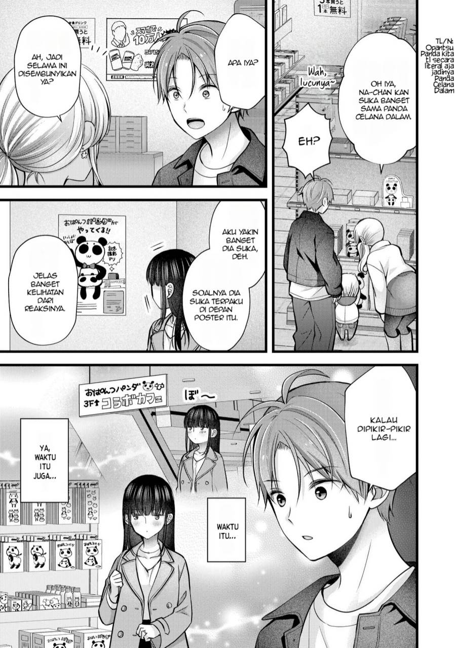 image-komik-tsuma-ga-kanpeki-sugiru-no-de-chotto-midashite-ii-desu-ka-chapter-28-5/19