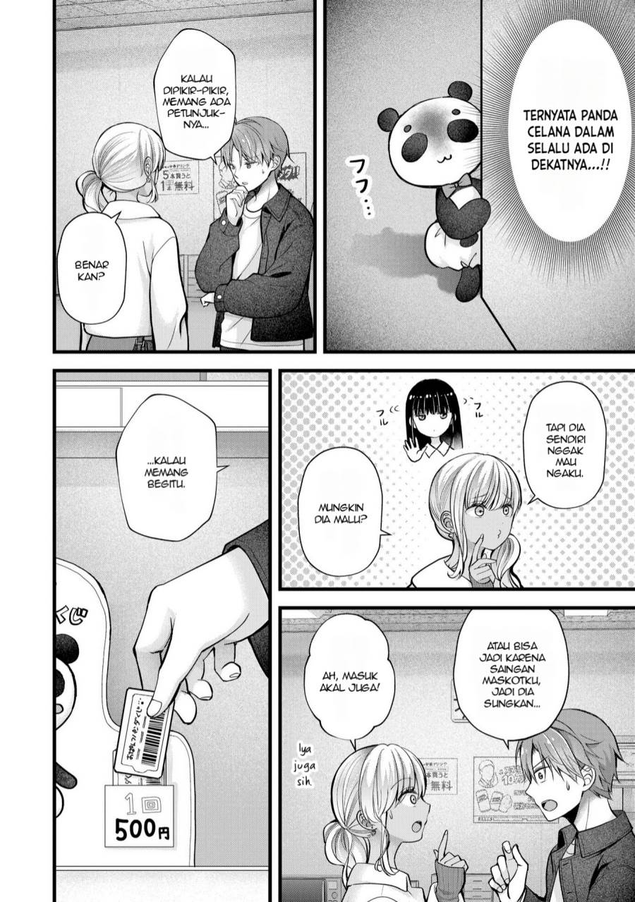 image-komik-tsuma-ga-kanpeki-sugiru-no-de-chotto-midashite-ii-desu-ka-chapter-28-6/19