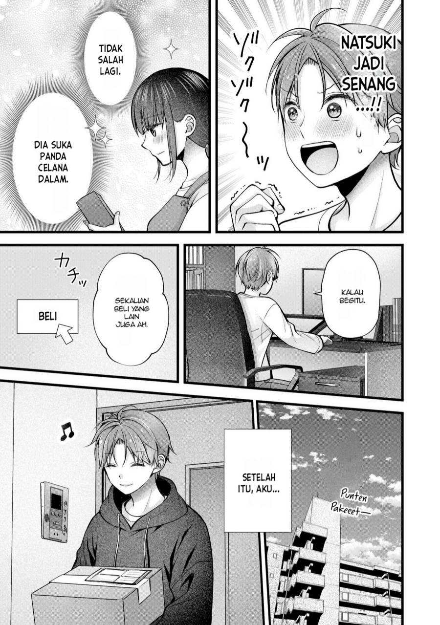 image-komik-tsuma-ga-kanpeki-sugiru-no-de-chotto-midashite-ii-desu-ka-chapter-28-11/19