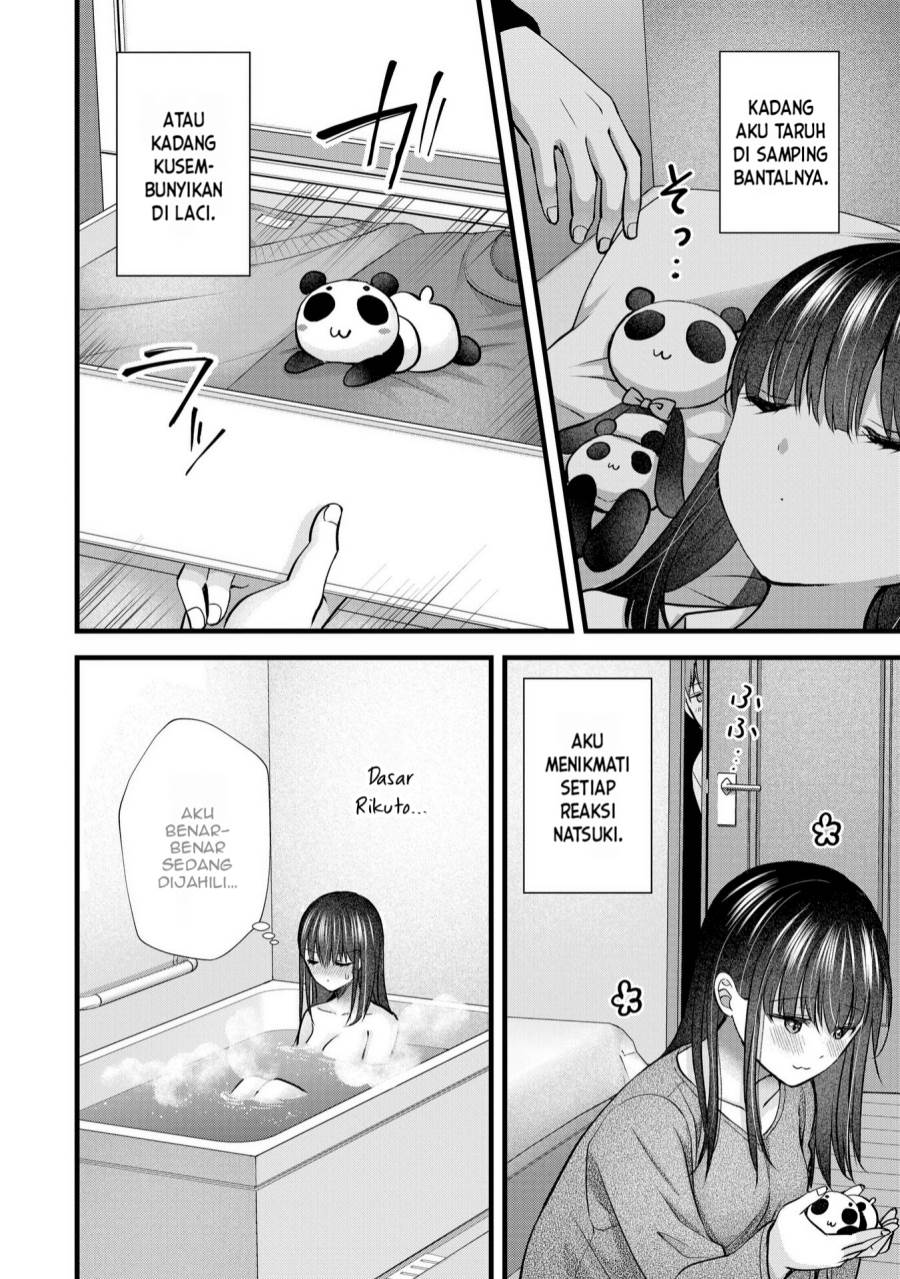 image-komik-tsuma-ga-kanpeki-sugiru-no-de-chotto-midashite-ii-desu-ka-chapter-28-12/19