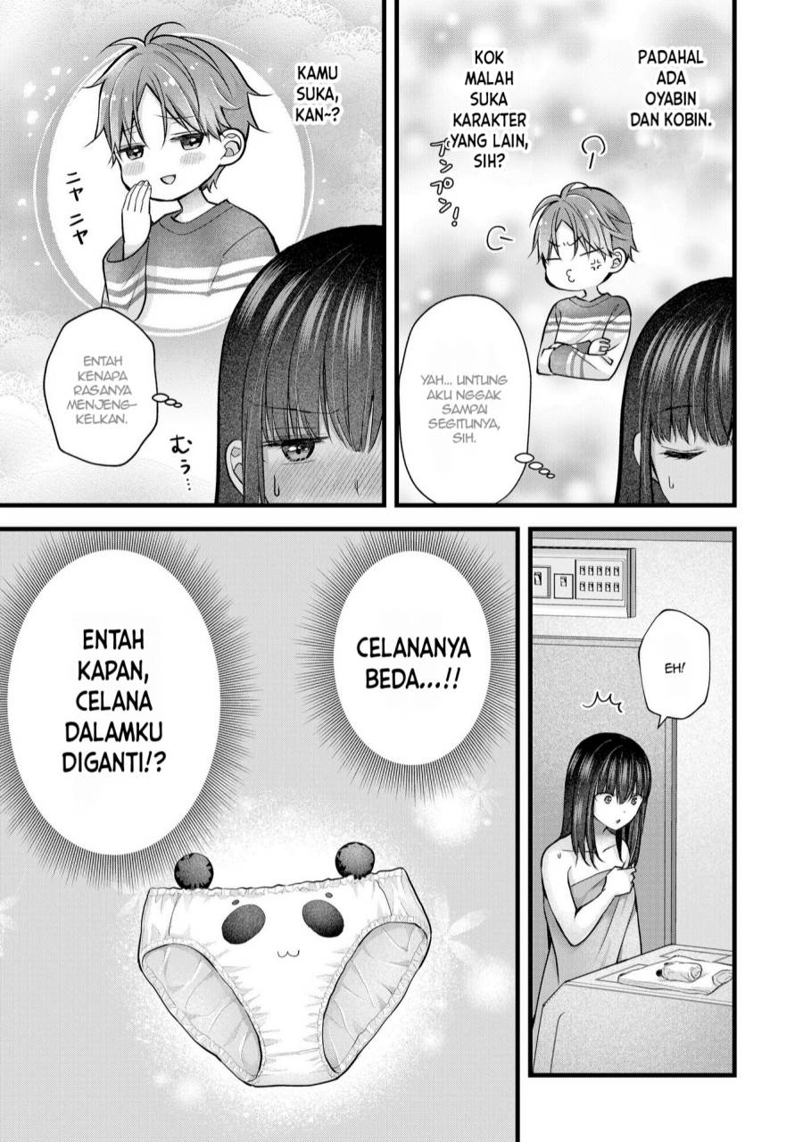 image-komik-tsuma-ga-kanpeki-sugiru-no-de-chotto-midashite-ii-desu-ka-chapter-28-13/19