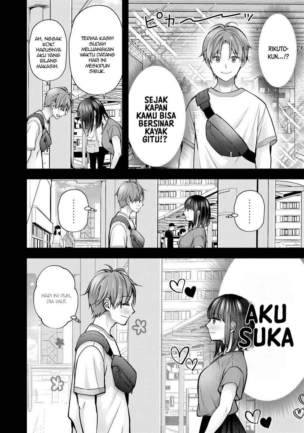 image-komik-tsuma-ga-kanpeki-sugiru-no-de-chotto-midashite-ii-desu-ka-chapter-29-4/21