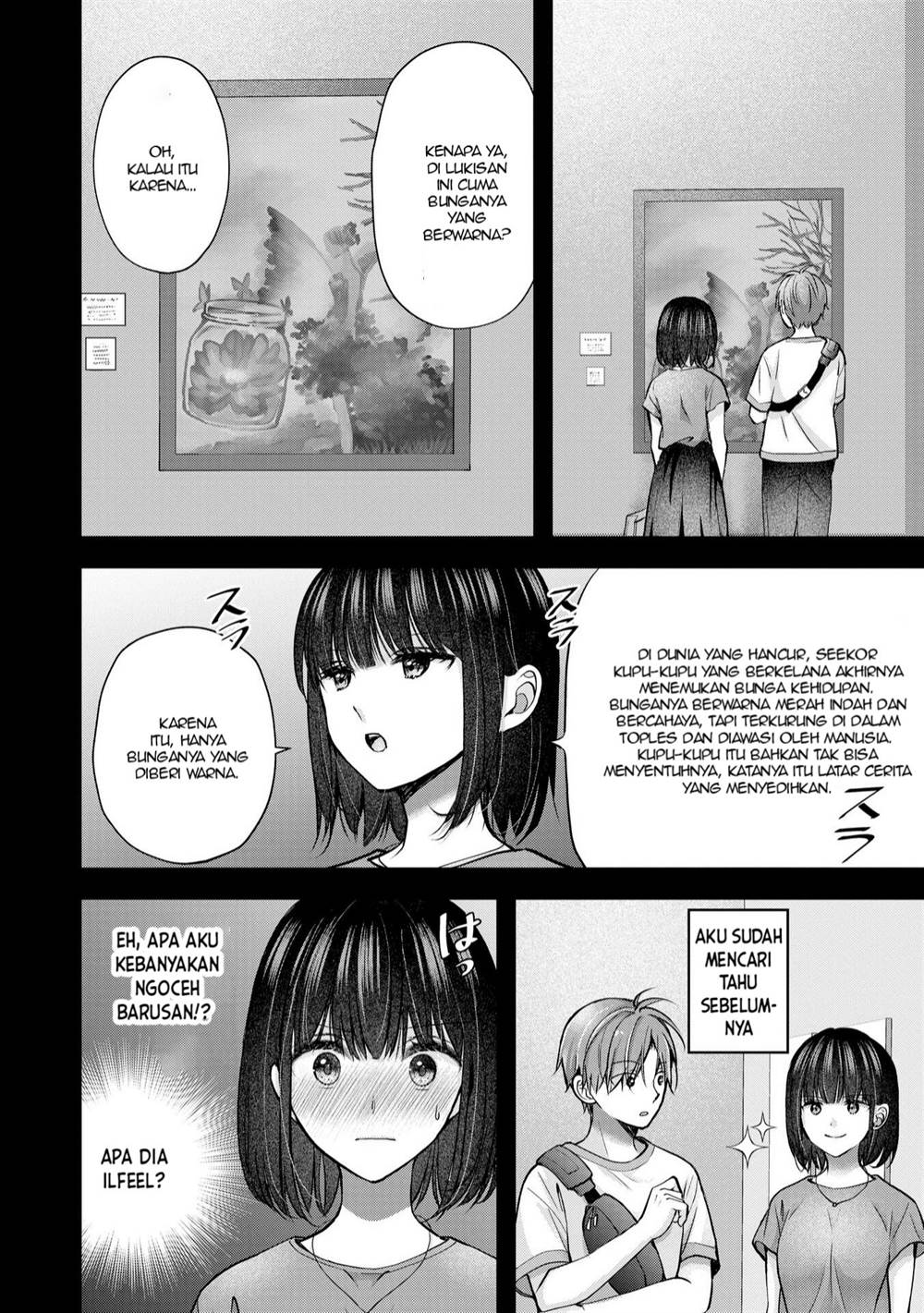 image-komik-tsuma-ga-kanpeki-sugiru-no-de-chotto-midashite-ii-desu-ka-chapter-29-6/21