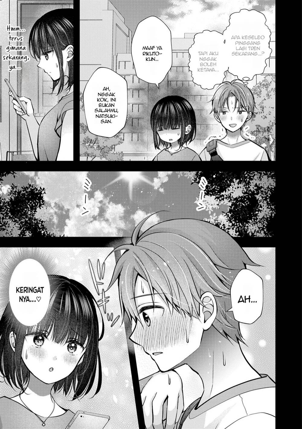 image-komik-tsuma-ga-kanpeki-sugiru-no-de-chotto-midashite-ii-desu-ka-chapter-29-9/21