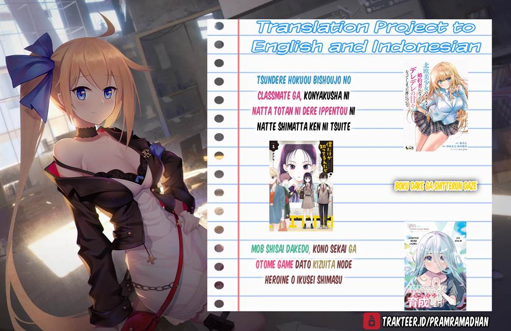 image-komik-tsuma-ga-kanpeki-sugiru-no-de-chotto-midashite-ii-desu-ka-chapter-29-20/21