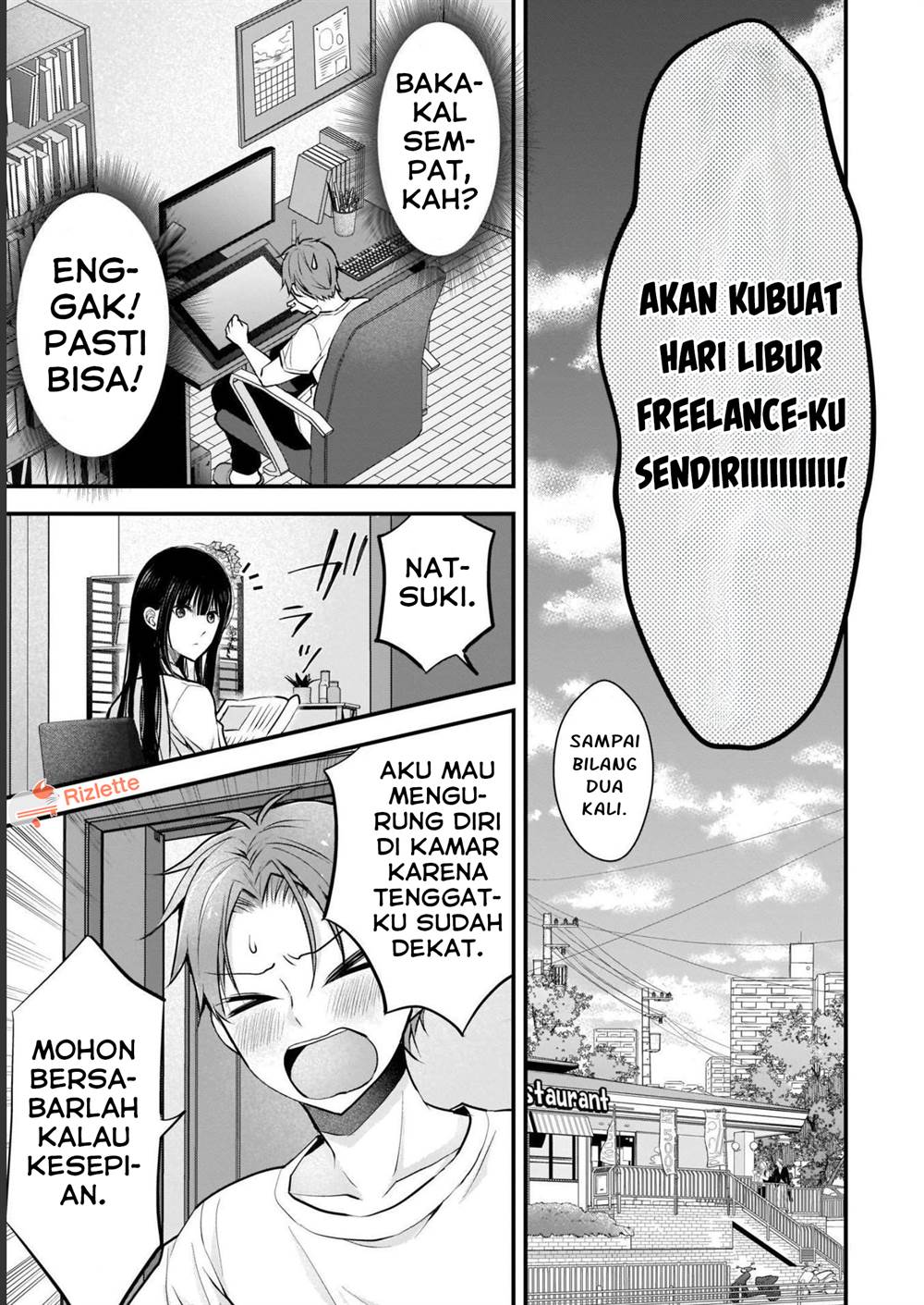 image-komik-tsuma-ga-kanpeki-sugiru-no-de-chotto-midashite-ii-desu-ka-chapter-3-4/17