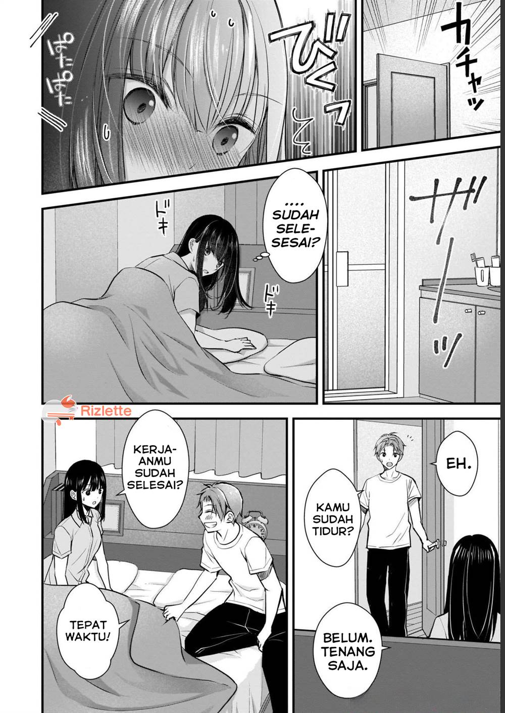 image-komik-tsuma-ga-kanpeki-sugiru-no-de-chotto-midashite-ii-desu-ka-chapter-3-13/17