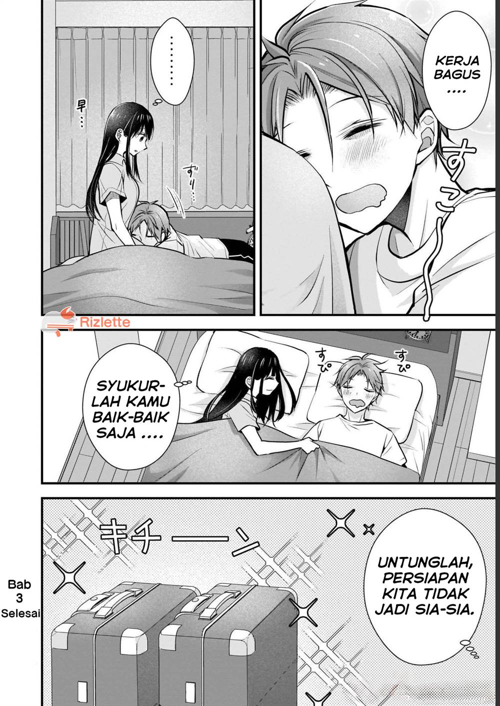 image-komik-tsuma-ga-kanpeki-sugiru-no-de-chotto-midashite-ii-desu-ka-chapter-3-15/17