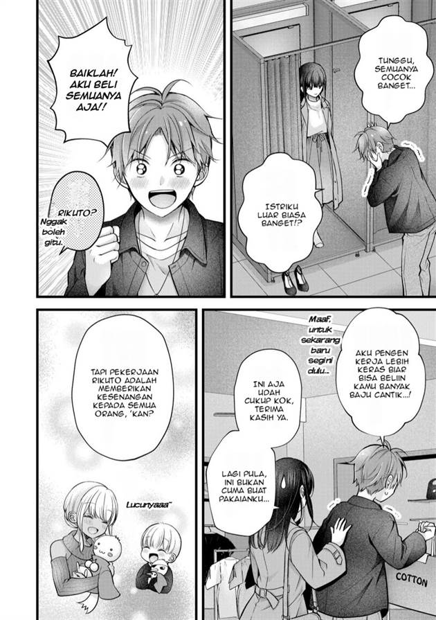 image-komik-tsuma-ga-kanpeki-sugiru-no-de-chotto-midashite-ii-desu-ka-chapter-30-6/19