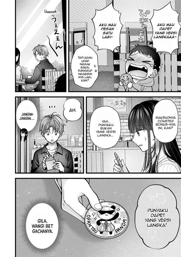 image-komik-tsuma-ga-kanpeki-sugiru-no-de-chotto-midashite-ii-desu-ka-chapter-30-12/19