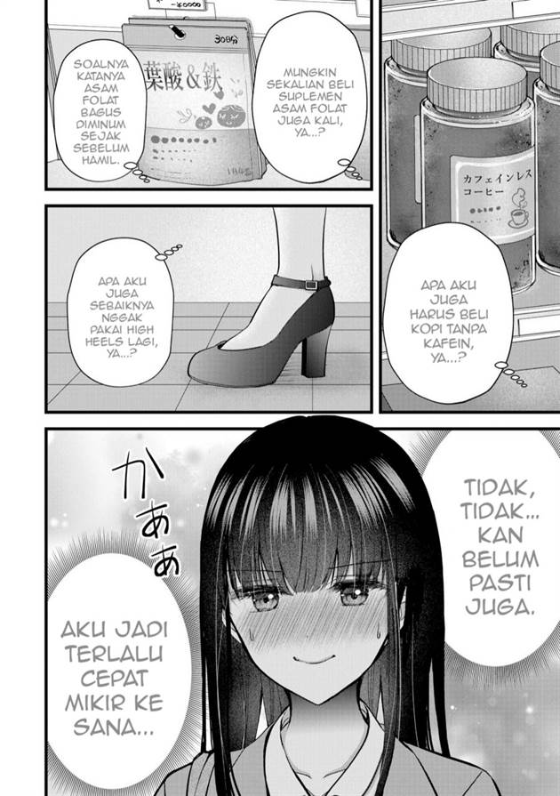 image-komik-tsuma-ga-kanpeki-sugiru-no-de-chotto-midashite-ii-desu-ka-chapter-31-8/19