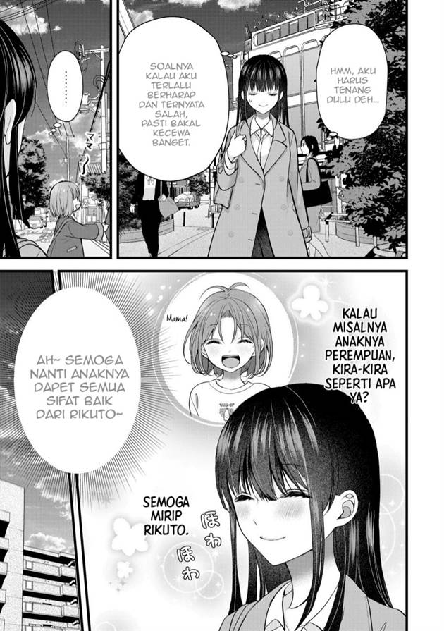 image-komik-tsuma-ga-kanpeki-sugiru-no-de-chotto-midashite-ii-desu-ka-chapter-31-9/19