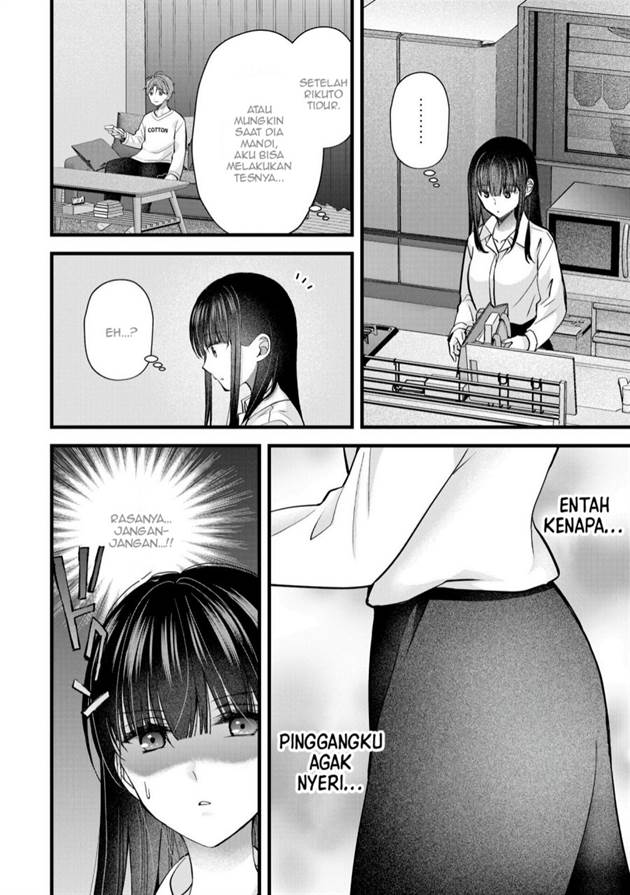 image-komik-tsuma-ga-kanpeki-sugiru-no-de-chotto-midashite-ii-desu-ka-chapter-31-10/19