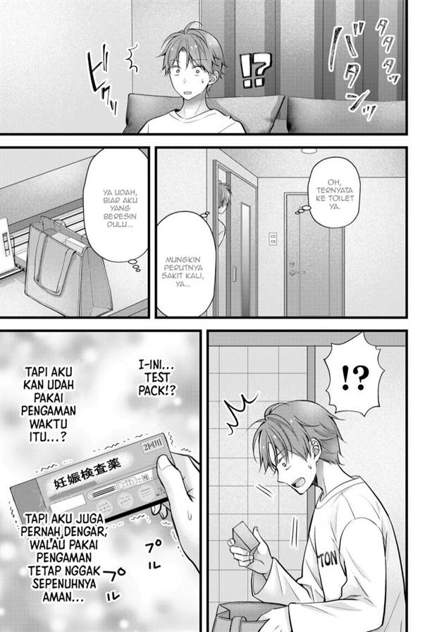 image-komik-tsuma-ga-kanpeki-sugiru-no-de-chotto-midashite-ii-desu-ka-chapter-31-11/19