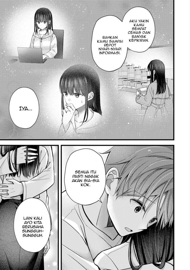 image-komik-tsuma-ga-kanpeki-sugiru-no-de-chotto-midashite-ii-desu-ka-chapter-31-15/19