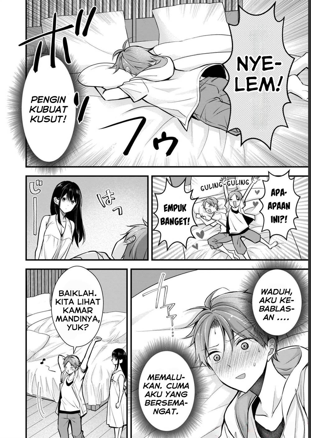 image-komik-tsuma-ga-kanpeki-sugiru-no-de-chotto-midashite-ii-desu-ka-chapter-4-3/17