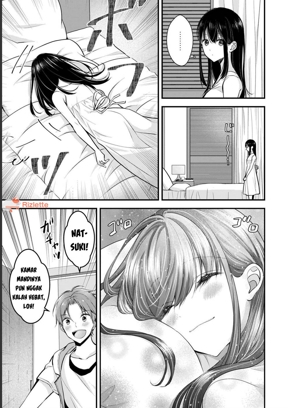 image-komik-tsuma-ga-kanpeki-sugiru-no-de-chotto-midashite-ii-desu-ka-chapter-4-4/17