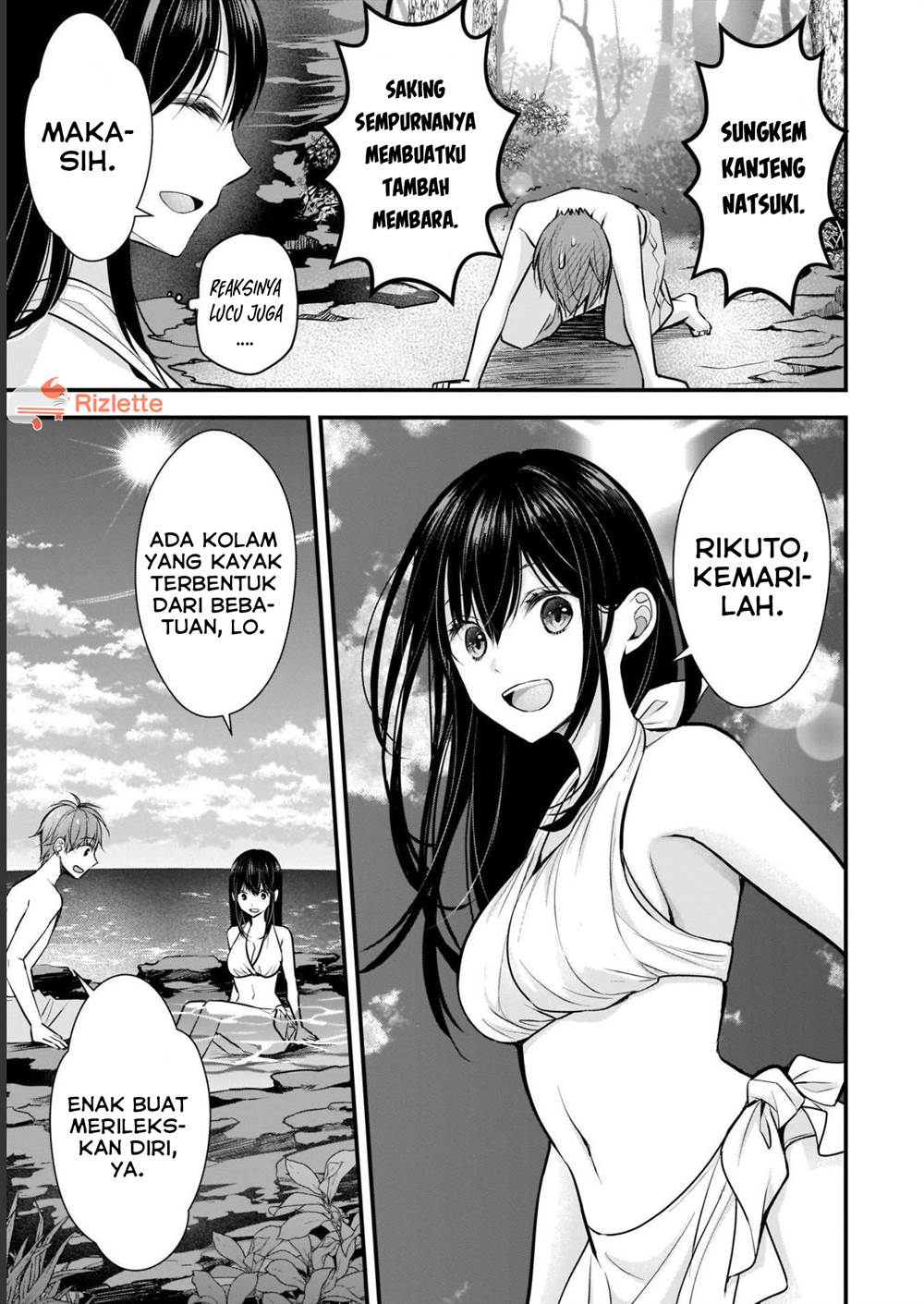 image-komik-tsuma-ga-kanpeki-sugiru-no-de-chotto-midashite-ii-desu-ka-chapter-4-10/17