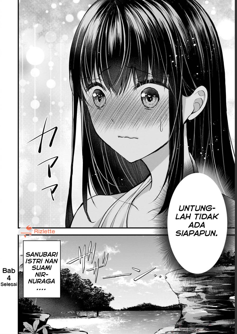 image-komik-tsuma-ga-kanpeki-sugiru-no-de-chotto-midashite-ii-desu-ka-chapter-4-15/17