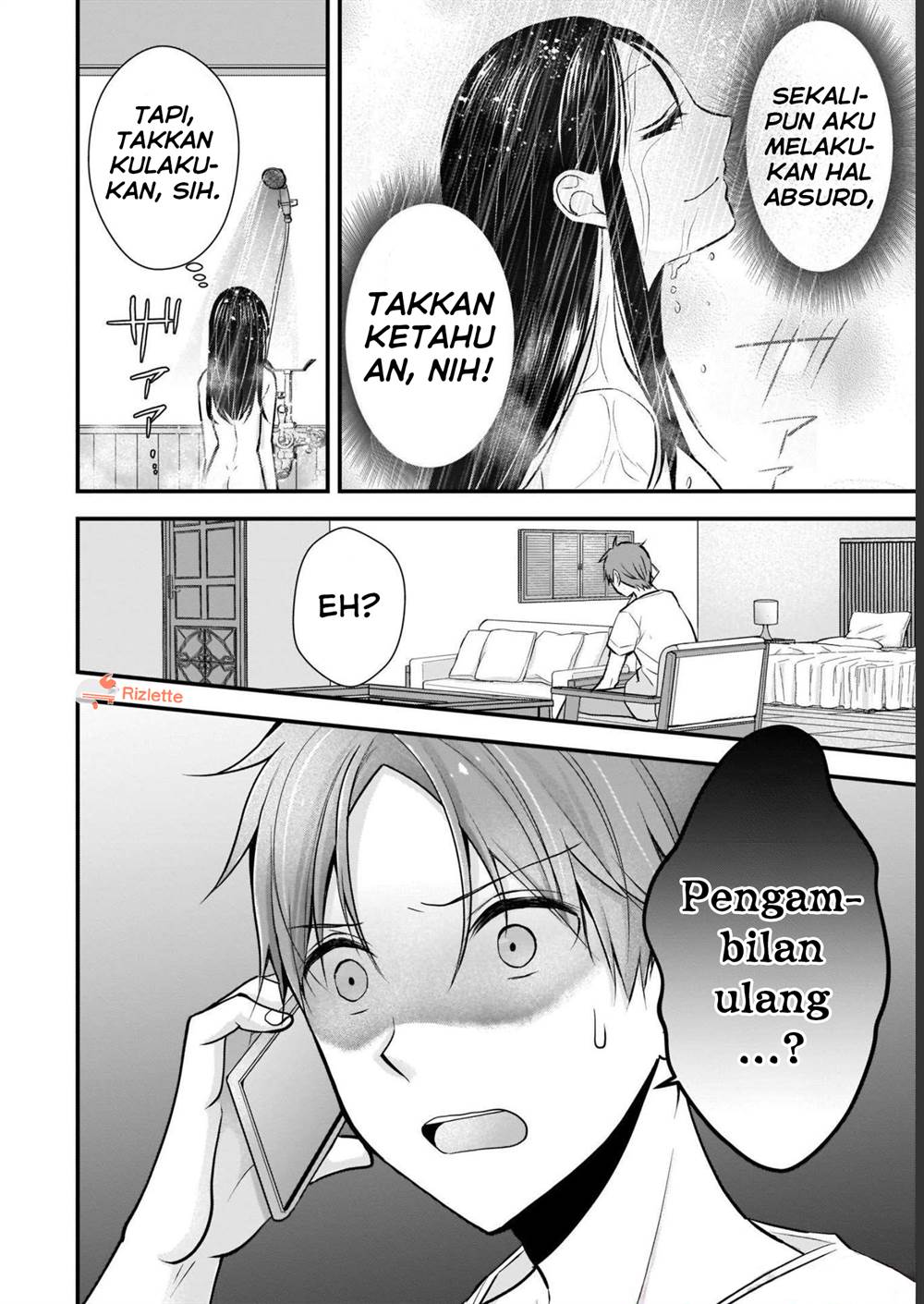 image-komik-tsuma-ga-kanpeki-sugiru-no-de-chotto-midashite-ii-desu-ka-chapter-5-5/17