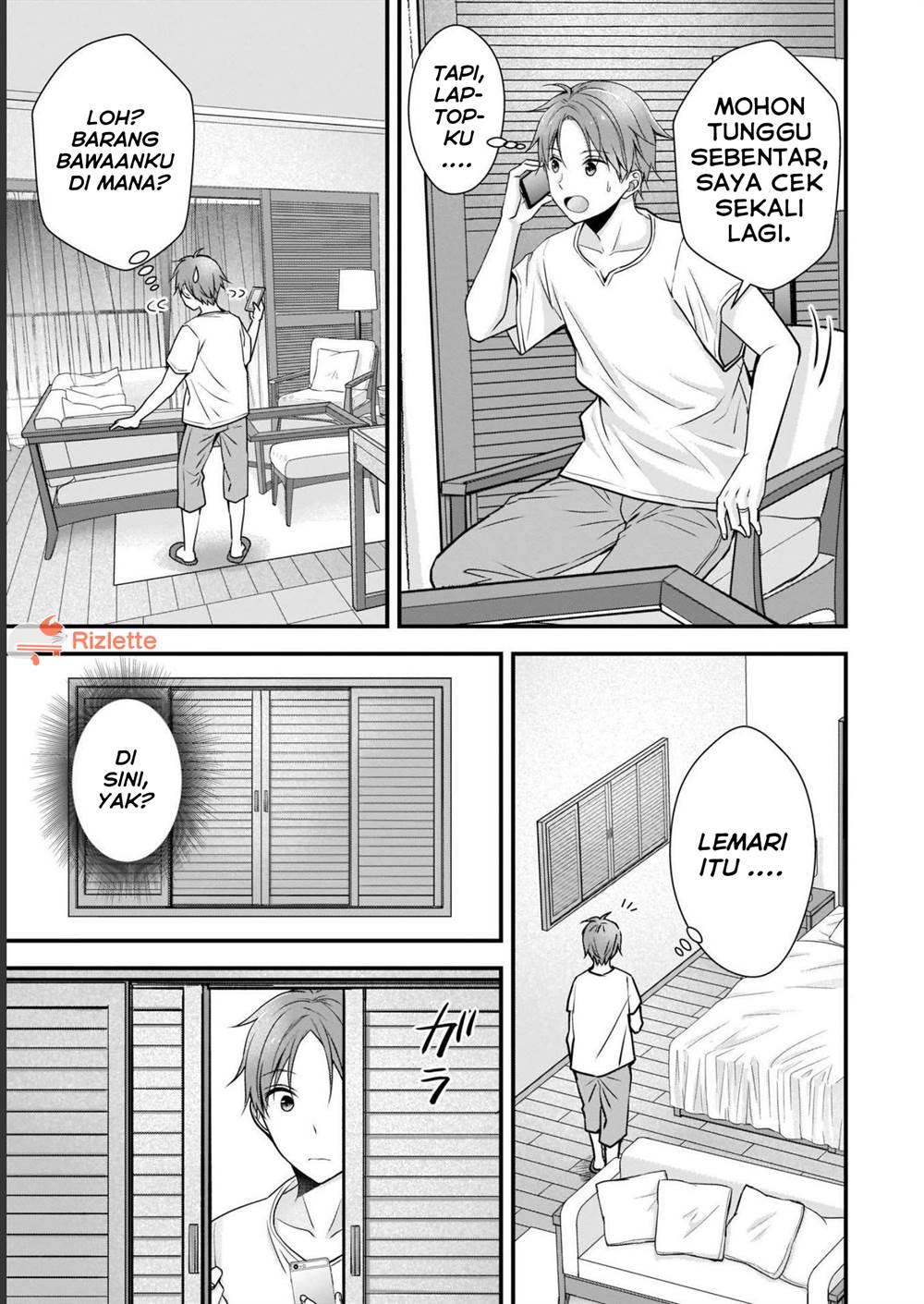 image-komik-tsuma-ga-kanpeki-sugiru-no-de-chotto-midashite-ii-desu-ka-chapter-5-6/17