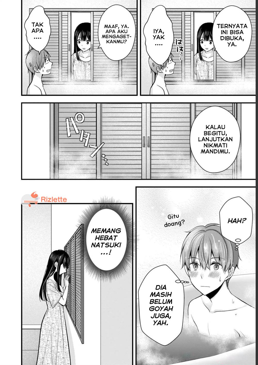 image-komik-tsuma-ga-kanpeki-sugiru-no-de-chotto-midashite-ii-desu-ka-chapter-5-13/17