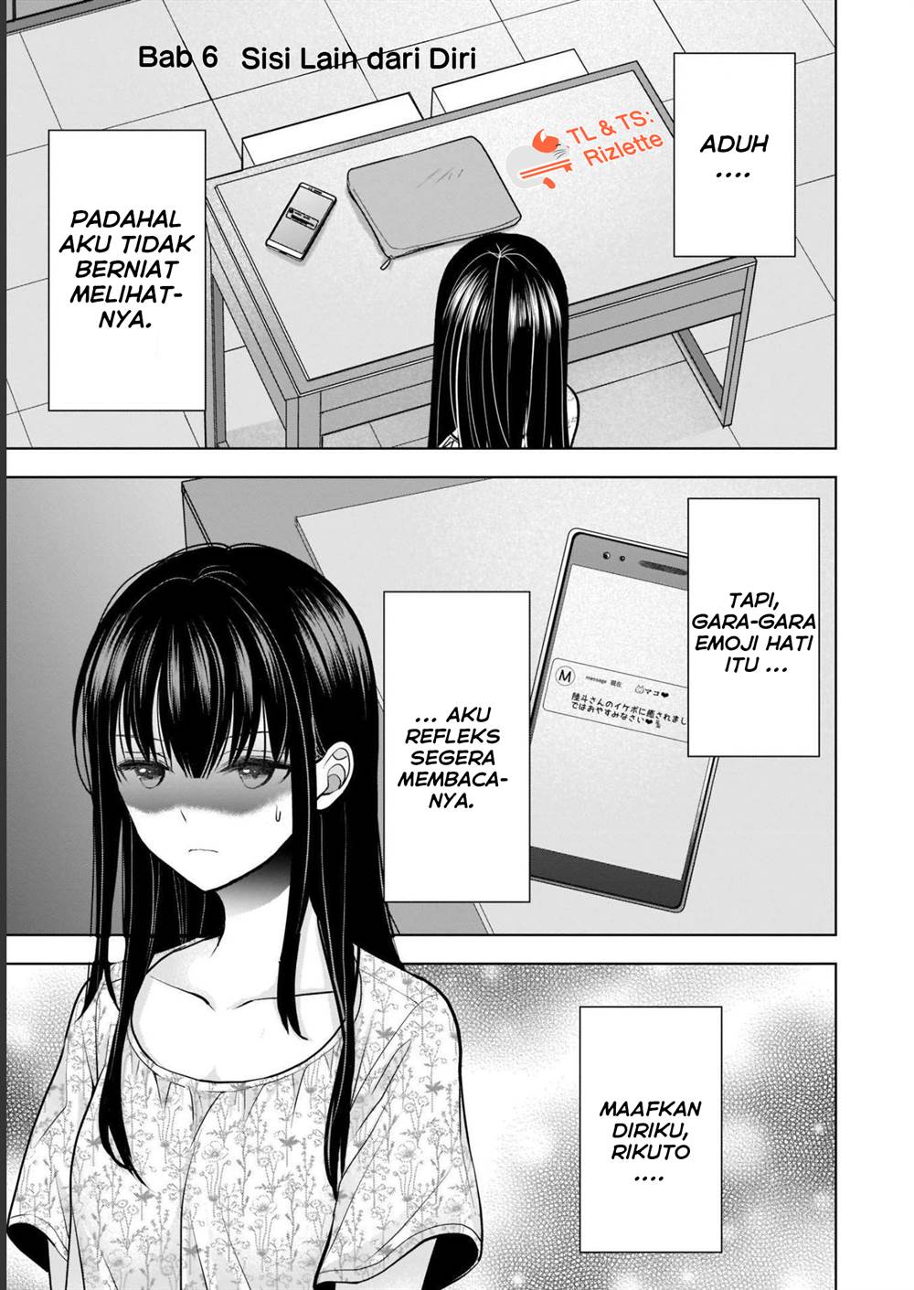 image-komik-tsuma-ga-kanpeki-sugiru-no-de-chotto-midashite-ii-desu-ka-chapter-6-0/17