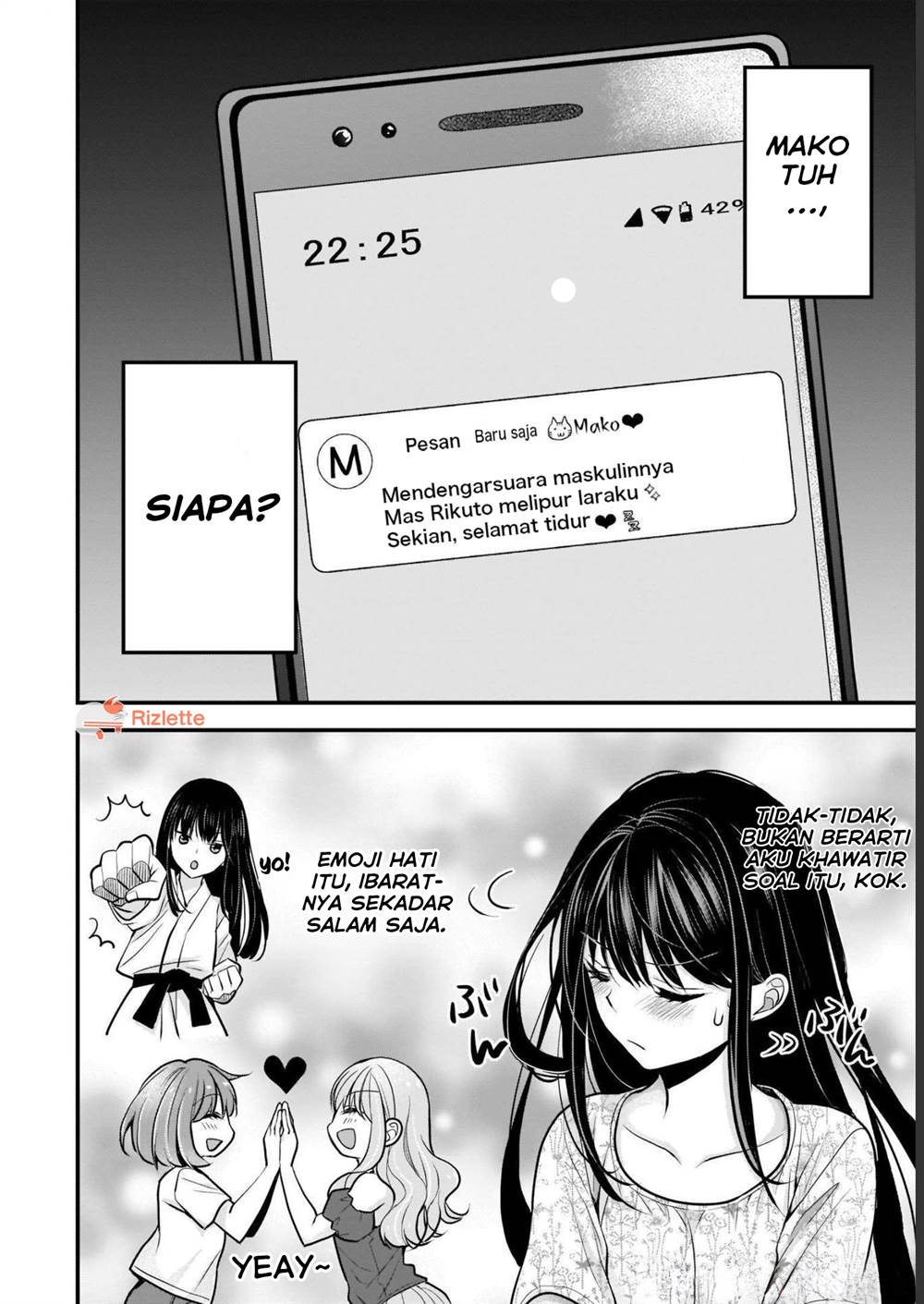 image-komik-tsuma-ga-kanpeki-sugiru-no-de-chotto-midashite-ii-desu-ka-chapter-6-1/17