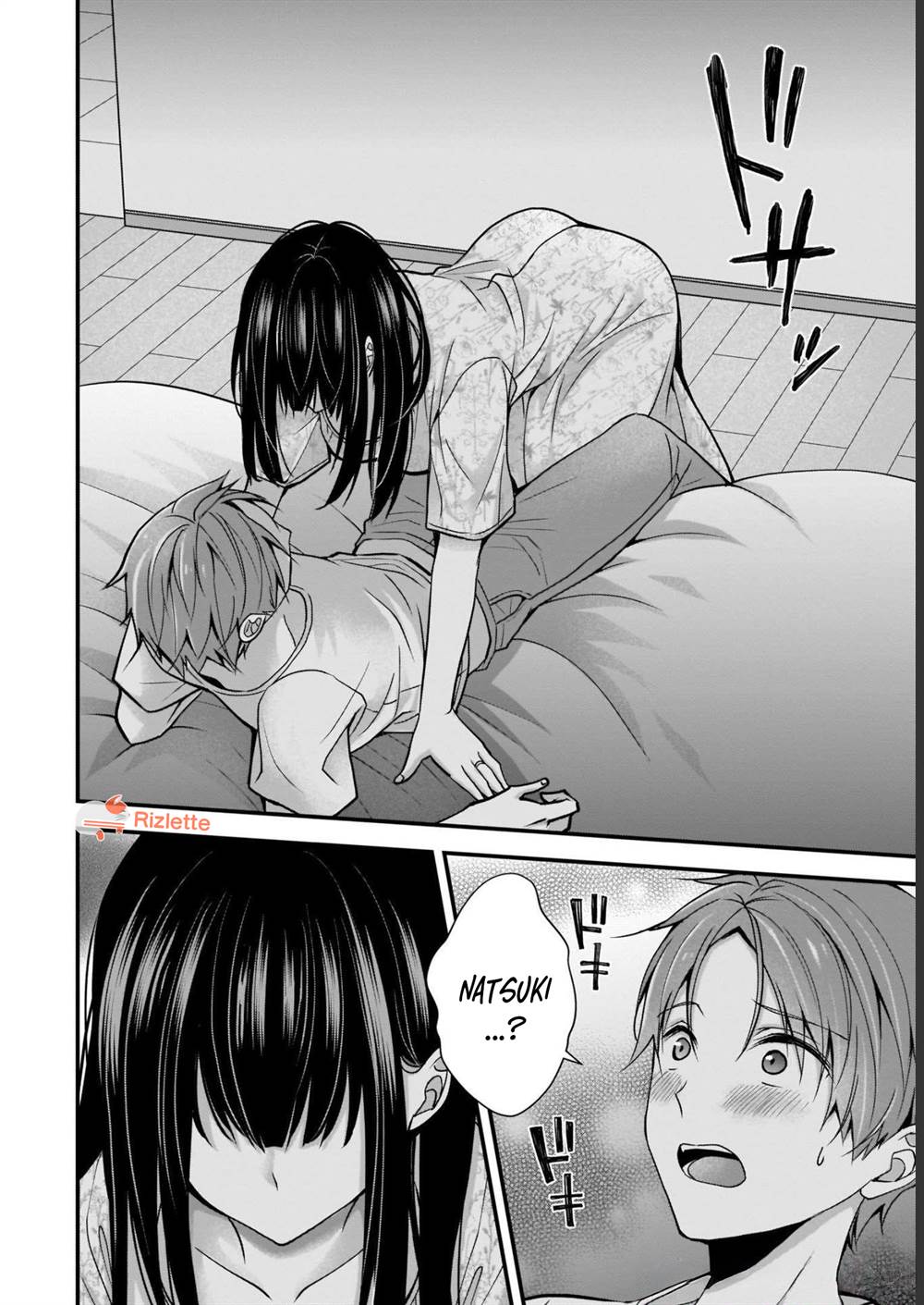 image-komik-tsuma-ga-kanpeki-sugiru-no-de-chotto-midashite-ii-desu-ka-chapter-6-5/17